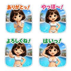 ai-Emoji  (Character ) 255