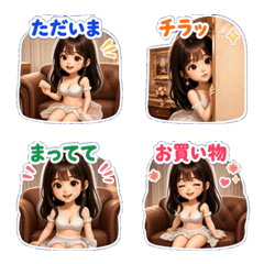 ai-Emoji  (Character ) 266