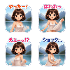 ai-Emoji  (Character ) 263