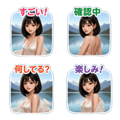 ai-Emoji  (Character ) 264