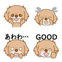 HAPIWAN Emoji(yori) 2