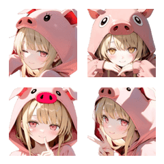 ブタちゃんといっしょ 絵文字