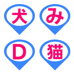 Letter Emoji Pino de Mapa 003