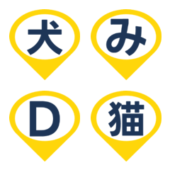 Emoji Huruf Pin Peta 009