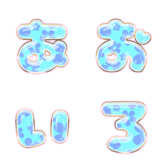 BIG JP WORD response action alphabet1366