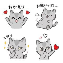 毎日使える！むんちゃん