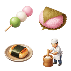 dumpling and rice cake