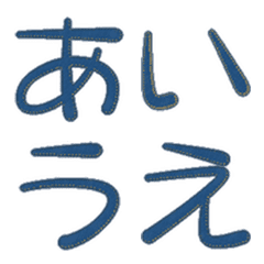 金藍滑筆 英字かな絵文字