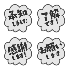 Color POP Alphabet Ash color cute 07