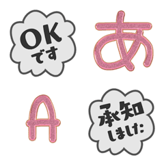 Color POP Alphabet Ash color cute 10