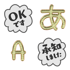 Color POP Alphabet Ash color cute 16