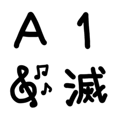 ちあ's Font②