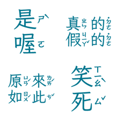 Perfunctory replies givesomebody5 5Blue