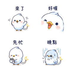 月線鳥｜輕聲打招呼 LINE商品圖片