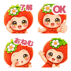 Kaorin's Fruits Village