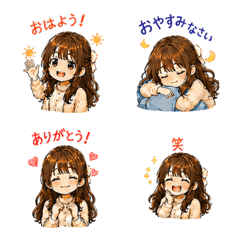 おとなgirl