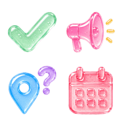 Glossy Glass Plan Emoji
