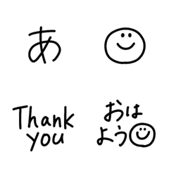 大人女子手書き文字