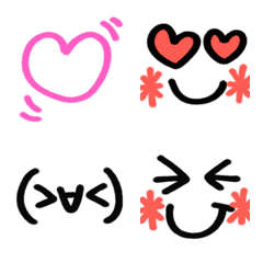 Heisei Era Style! Animated Emojis 3