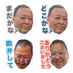 NORIYUKI SATO  season2