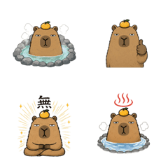 無の境地！すべてを悟ったカピバラ絵文字