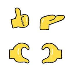 cute hand move Emoji