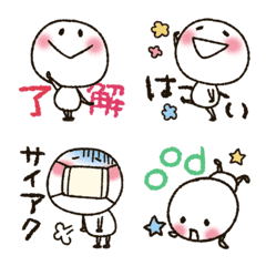 まるぴ★昔のまるぴ日常