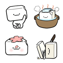 とうふのひと。なんとか反応。絵文字