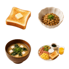Real Breakfast Emoji