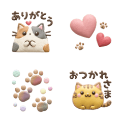 Cute Cat Animated Emoji for Everyday Use