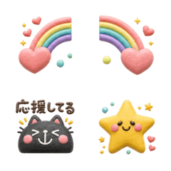 Cozy Animated Emoji for Everyday Use