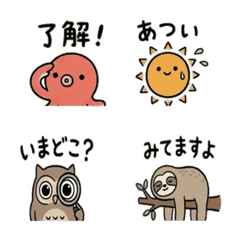 使いやすすぎる♡ゆる動物40