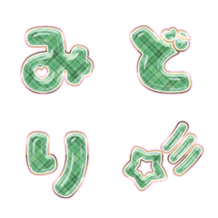 BIG JP WORD response action alphabet1339