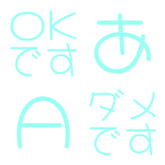 a-絵文字 デコ文字(かなカナ/英数) 3634