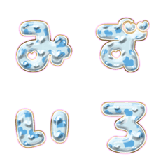 BIG JP WORD response action alphabet1306