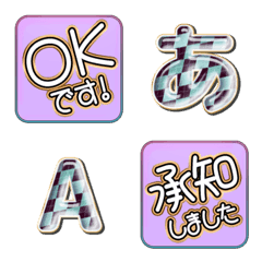 simple reaction purple alphabet 28