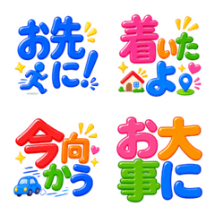 40 Daily Reaction Emoji
