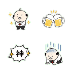 小小上班族大叔表情貼圖