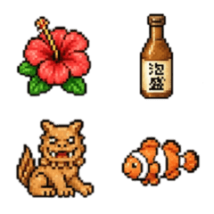 OKINAWA Pixel Emoji