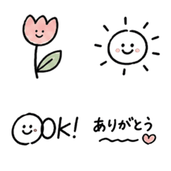 Simple monochrome emojis (AI version)