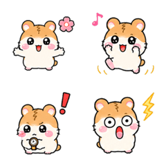 Cute Hamster Emoji for Chat