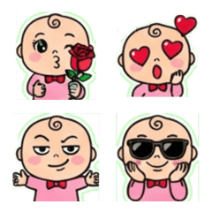 耍帥寶寶表情貼
