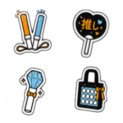 Fan Goods Emojis