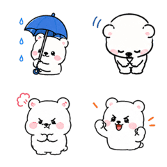 Cute Polar Bear Emoji for Chat
