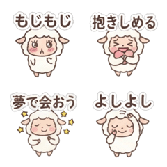 Big-headed sheep 7