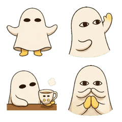 Medjed-kun Polite Greeting Emoji1
