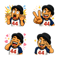 Happy 44th Birthday Emoji!