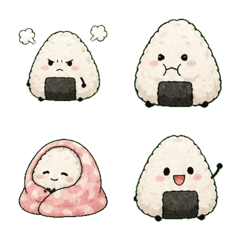 Pathetic Onigiri!