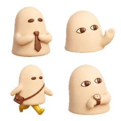 3D Medjed-kun Polite Greeting Emoji