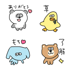 Cute, laid-back animals
